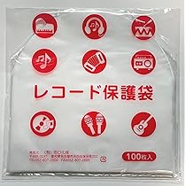 Amazon.co.jp: ほぼ見かけない2枚組レコード 西田敏行ライブ! : おもちゃ