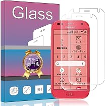 Amazon | ドコモ らくらくスマートフォン F-42A ピンク | エヌテイテイ