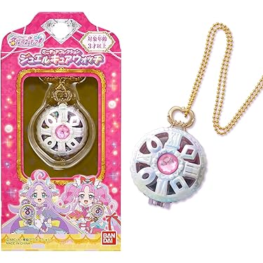 Amazon.co.jp 最新リリース: undefined の新着ランキングです。