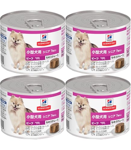 Amazon.co.jp: ヒルズ サイエンスダイエット ドッグフード 小型犬用