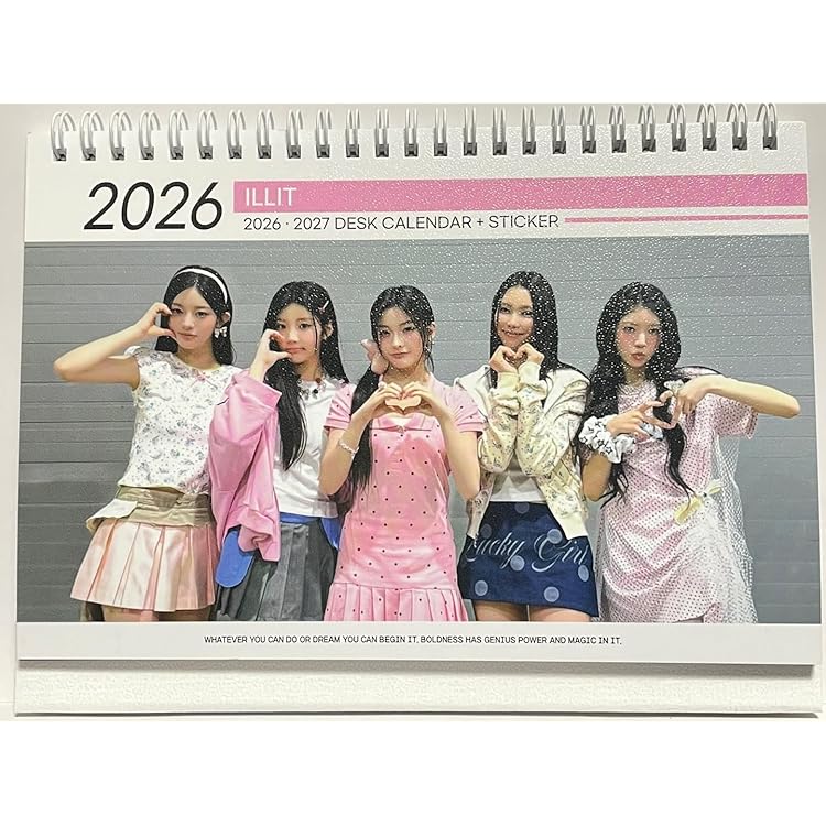 Amazon.co.jp: 時よ止まれ (製造限定 Care Bears™盤): ミュージック