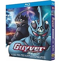 初回限定 強殖装甲ガイバー DVD-BOX1発売中