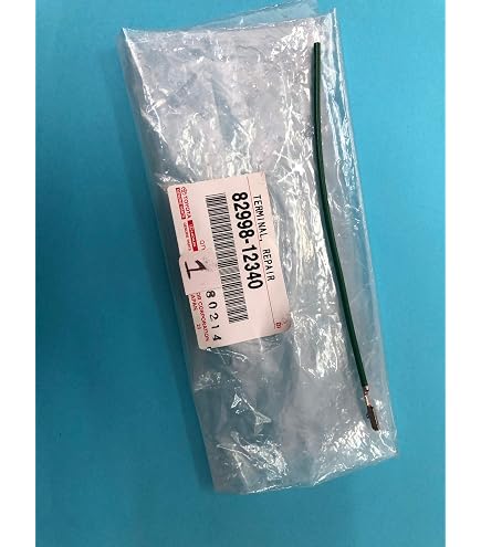 Amazon.co.jp: トヨタ純正部品 - ワイヤー エンジンルーム N (82114