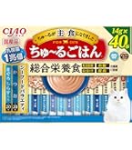 kokona 猫用サプリメント 3パック Amazon | 【HUGME SHOP】kokona ここな 猫用 サプリメント [ 皮膚