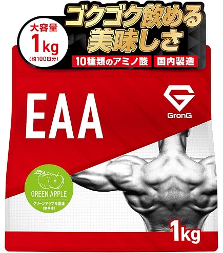 Amazon | マイプロテイン IMPACT EAA ラムネ フレーバー 250g