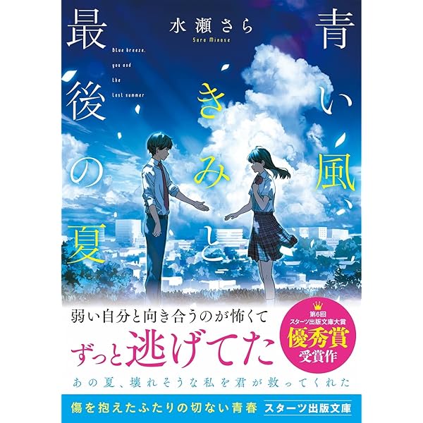 カラフル•ロマンス　「見たこともない綺麗な本」　WONDER BOOKS全５巻 カラフル•ロマンス 「見たこともない綺麗な本」 WONDER BOOKS全5巻