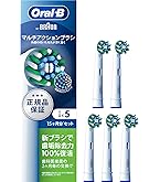 Amazon.co.jp: ブラウン 電気シェーバー シリーズ9 洗浄機付き