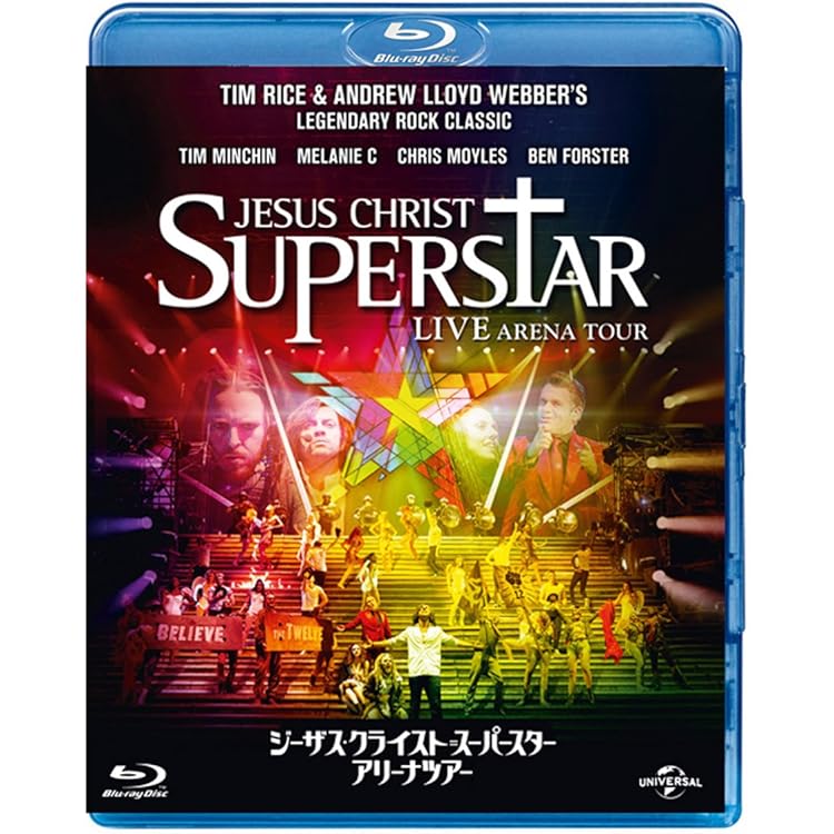 Amazon.co.jp: Jesus Christ Superstar: ミュージック