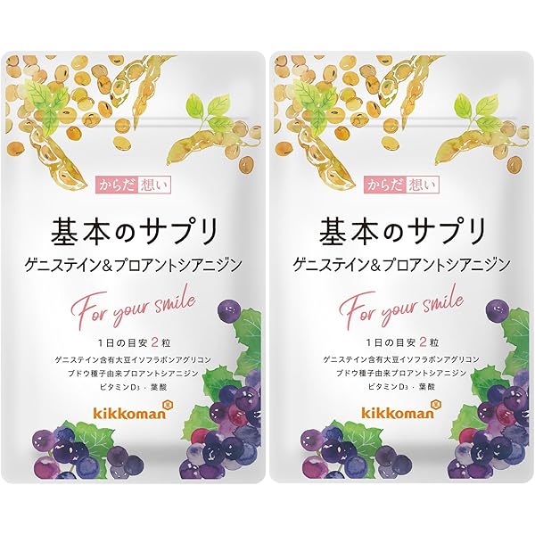 エクスプレスパウダー バスソルト 1000g×3本 優雅にお風呂で全身美容