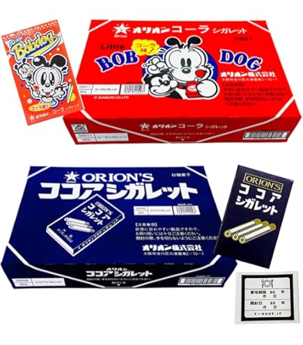 Amazon.co.jp: オリオン ココア シガレット 1箱30個入 × 3箱（計90個