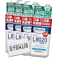 ミルク20本 Amazon | 明治 明治ミルクチョコレート袋 80g×20個 | 明治