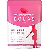 EQUAS エクオール 生成 大豆イソフラボン ラクトビオン酸 高麗人参 GABA コラーゲン ヒアルロン酸 １１種類の女性サポート成分配合 国内製造 30日分 (30日分)