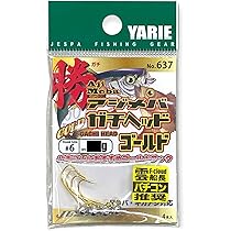 Amazon | ヤリエ(Yarie) No.637 アジメバガチヘッド 0.4g / #6 フック