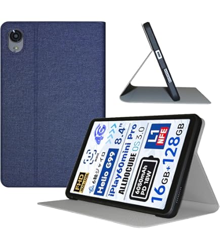 ALLDOCUBE iPlay60 Pro タブレット ＋ 純正ケースとおまけ Alldocube-iplay60 pad pro磁気タブレットケース,12.1インチ
