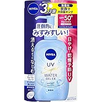 まとめ売り！ NIVEA UV ウォータージェル 24個入り ニベアUV ウォータージェルEX
