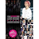 LOVE STAGE 佐久間大介