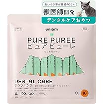 ユニアム　ピュアピューレ デンタルケア　 30本入り3箱 Amazon.co.jp: 【獣医師が自ら開発】 uniam 猫用 ピュア ピューレ