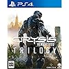 Crysis Remastered Trilogy（クライシス リマスター トリロジー）