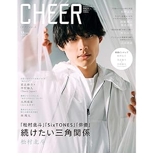 CHEER Vol.6 (TJMOOK)