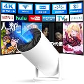 Tecaki プロジェクター 家庭用 超小型【2026新モデル・Android TV搭載・270°回転】天井投影 1080P 4K対応 高輝き度25000LM 短焦点 Wifi-6 大画面投影 自動台形補正 Bluetooth5.4 操作簡単 ぷろじ