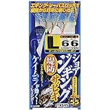 ささめ針(SASAME) TKS45 特選SLショアジギングサビキ2本 堤防仕掛/ショアジギング.