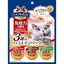 Amazon.co.jp: コンボプレゼント キャットおやつ 下部尿路の健康維持 3 Amazon.co.jp: コンボプレゼント キャットおやつ 下部尿路の健康維持 3