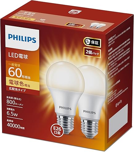 Amazon | オーム電機 電球形蛍光灯 エコデンキュウ A形 E26 60形相当