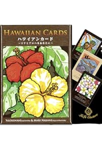 Amazon | マナ・カード ハワイの英知の力 | Becker, Catherine | Spiritual