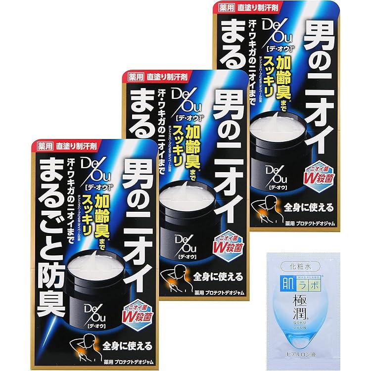 Amazon | デ・オウ プロテクト デオシャワー ボディローション 200mL