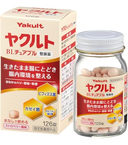 Amazon | モヤセル乳酸菌 60粒30日 2粒に乳酸菌100億個 生きて腸まで
