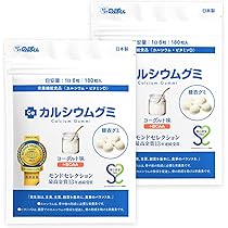Amazon | 【 管理栄養士監修 】 成長期 サプリ 子供 カルシウム グミ