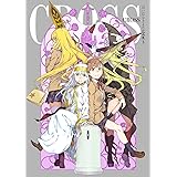 はいむらきよたか画集3 CROSS