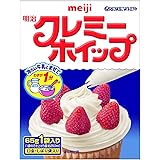 明治 クレミーホイップ 65g×5個