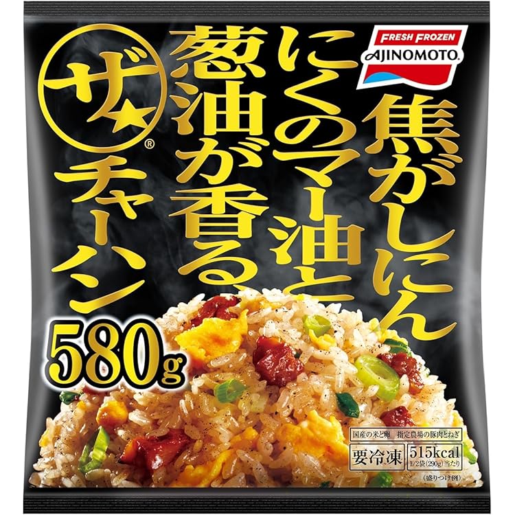 Amazon | 味の素 ザ チャーハン 500g 冷凍 炒飯 チャーハン 焼飯