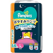 Amazon.co.jp: 【パンツ Lサイズ】パンパース オムツ さらさらケア (9 