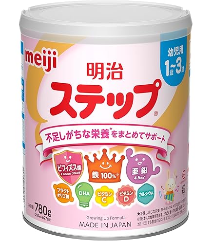 値下げしましたーフォローアップミルク２個✖️3セット　まとめ買い　決まりました 明治ステップ らくらくキューブ フォローアップミルク