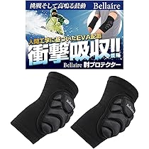 Amazon | 【スノーボードインストラクター監修】ヒッププロテクター