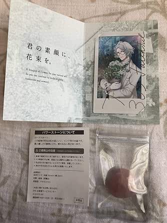 Amazon アイドリッシュセブン サイン入りオリジナルブロマイド付きメッセージカード Dhcコラボ アニメ 萌えグッズ 通販