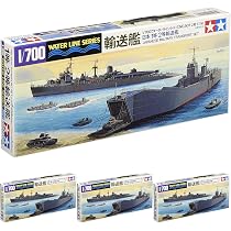 Amazon.co.jp: タミヤ(TAMIYA) 1/700 ウォーターラインシリーズ No.501
