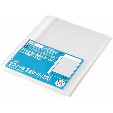 Amazon.co.jp 売れ筋ランキング: クリアホルダー の中で最も人気のある