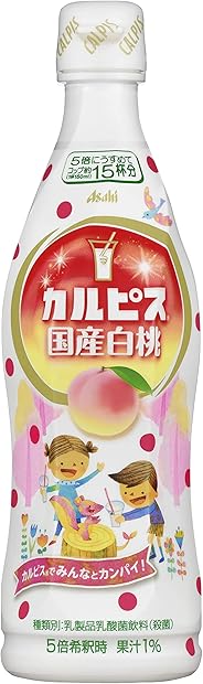 「カルピス」国産白桃 希釈用 470ml ×12本
