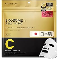 パック・フェイスマスク CHIIE 71klSQgU3fL._AC_UL210_SR210,