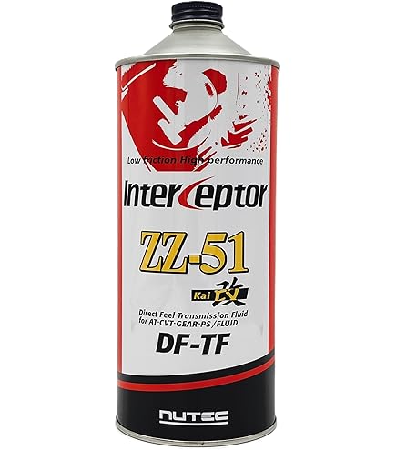 Amazon | NUTEC(ニューテック) NC-65 DCTマルチフルード NC-65 2000ml