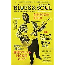 SOUL BLUES系　100枚まとめて　ソウル　ブルース SOUL BLUES系 100枚まとめて ソウル ブルース SOUL BLUES系 100枚