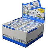 サクラクレパス 消しゴム 小学生学習60 40個 RFW60S(40)