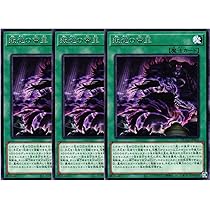 遊戯王　デュエリストアドバンス　総まとめ　高レア287枚　DUAD 遊戯王 デュエリストアドバンス 総まとめ 高レア287枚 DUAD