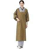 Amazon.co.jp: 茶道 稽古着 和風 エプロン グレー シルバー 着物 