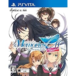 メモリーズオフ Innocent Fille イノサンフィーユ スイッチ① Amazon.co.jp: メモリーズオフ -Innocent Fille- Switch : ゲーム