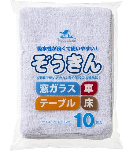 Amazon.co.jp: （株）オカザキ ミニぞうきん 15x20cm 5枚入x2