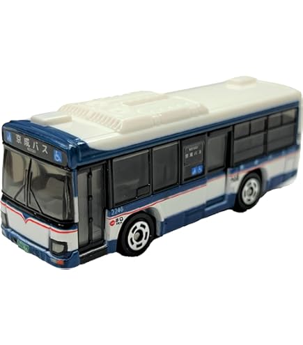 Amazon.co.jp: [限定]トミカ 神奈川中央交通バス模型［No.2］ 空港